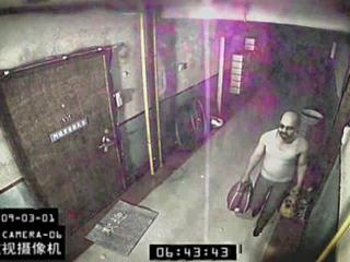 play video on Video Detective