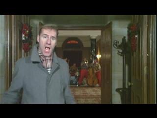 The Jive Aces: WHITE HOT CHRISTMAS