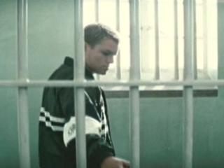 Invictus Can We See The Presidents Cell