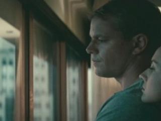 Invictus Are You Thinking About Tomorrow