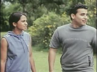 Bend It Like Beckham Scene Scene 2