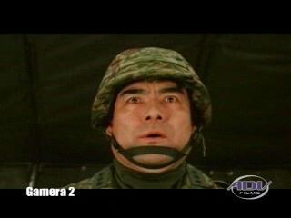 GAMERA 2: ATTACK OF LEGION Video - ADV Films