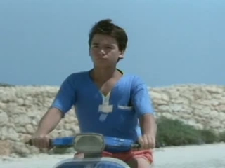 Respiro Scene Come With Me