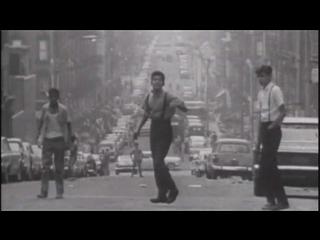 New York Street Games