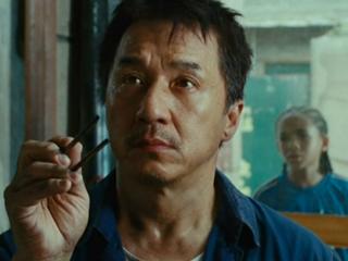 The Karate Kid Life Tv Spot