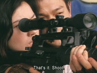 Fulltime Killer Scene Scene 4