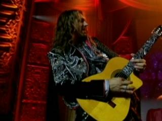 BENISE THE SPANISH GUITAR