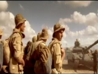 9th Company Trailer 1
