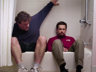 Jeff Who Lives At Home