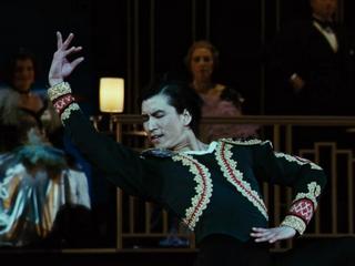 Maos Last Dancer Don Quixote
