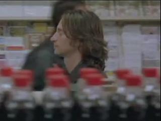 Scene What Are You Doing Here