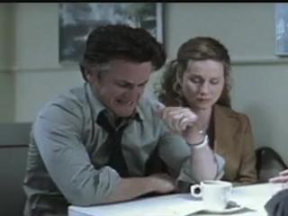 Mystic River Scene Was Katie Seeing Anyone