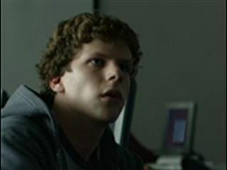 The Social Network Sign