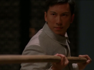 The Legend Is Born Ip Man