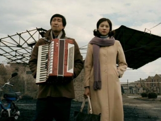 The Piano In A Factory