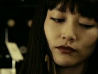 Map Of The Sounds Of Tokyo