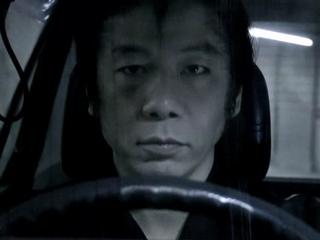 Tetsuo Iii Parking Garage Clip