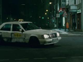 Unknown Chase