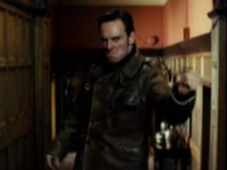 Trailer 1