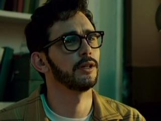 Howl Clip 1 Uk