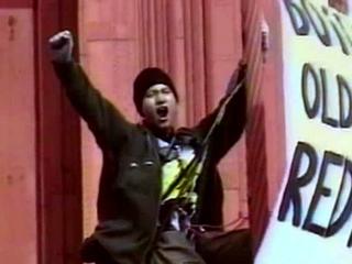 If A Tree Falls A Story Of The Earth Liberation Front