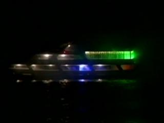 Killer Yacht Party