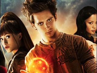 Dragonball Evolution German
