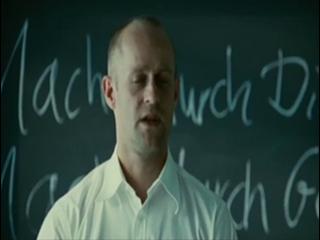 The Wave Clip 6