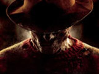 A NIGHTMARE ON ELM STREET: SPANISH