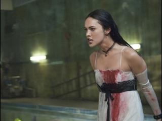 Jennifers Body German