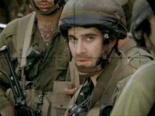 Lebanon French