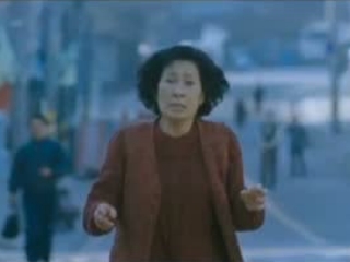 Mother French