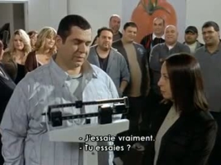 Matter Of Size A French