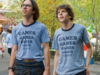 Adventureland Italian