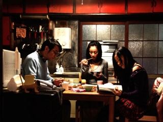 COLD FISH (UK)
