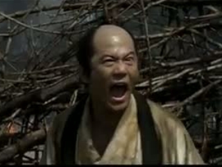 13 Assassins (Uk) Trailer (2011) - Video Detective