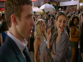 Friends With Benefits Ny Flash Mob