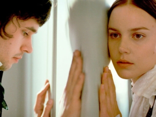 BRIGHT STAR (SPANISH)