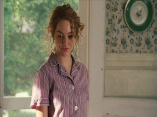 The Help Shinelator