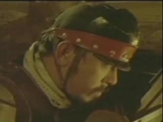 Warriors Of Heaven And Earth Scene Scene 12
