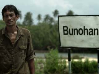 Bunohan Return To Murder