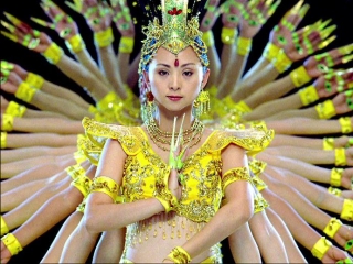 SAMSARA