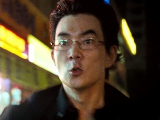 Fire Of Conscience Hong