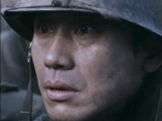 The Front Line