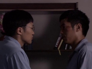 Watching Tv With The Red Chinese