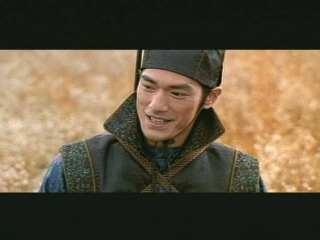 House Of Flying Daggers Scene Pretty As A Flower