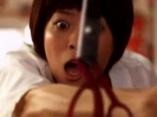 Killer Brides Perfect Crime