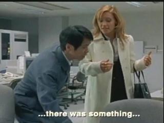 The Grudge Scene The 10th Floor