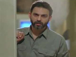 Separation Italian A