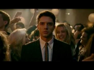 TAKE ME HOME TONIGHT (FRENCH)
